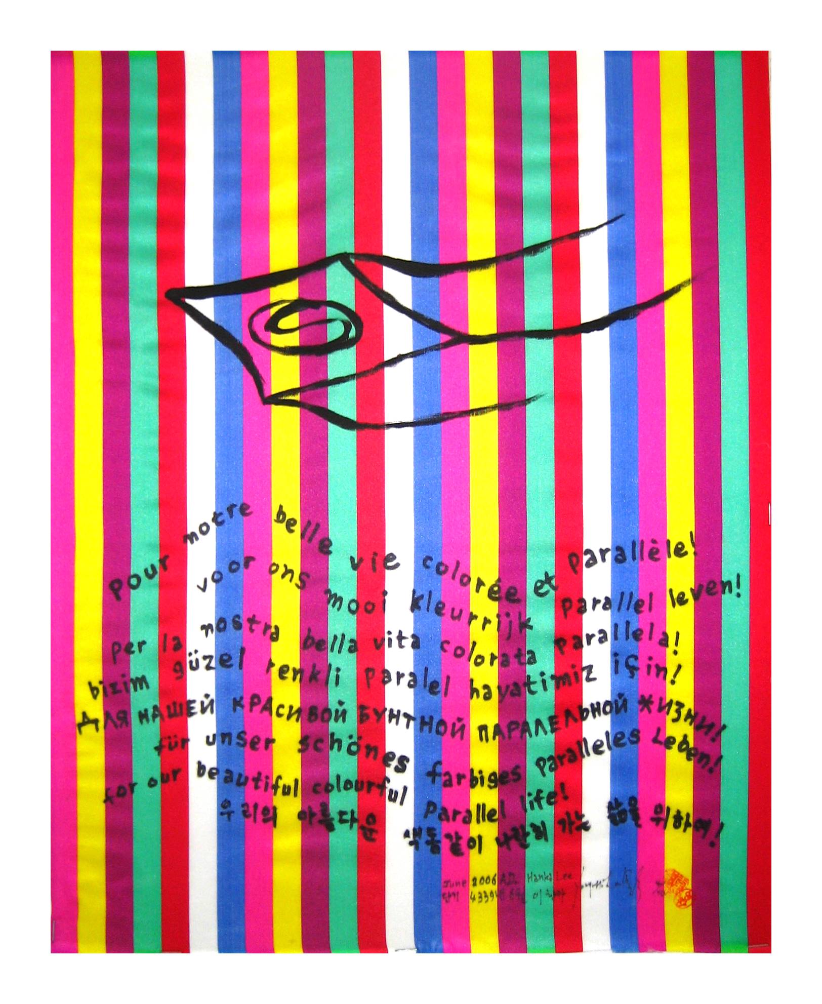 June 2006, 2006, drawing on fabric, 4-10, 50x40 cm.jpg